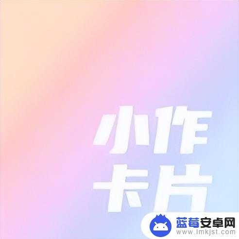 「2023.7.17」iOS限免App！App Store限时免费