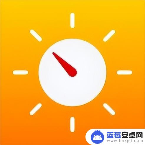 「2023.7.17」iOS限免App！App Store限时免费