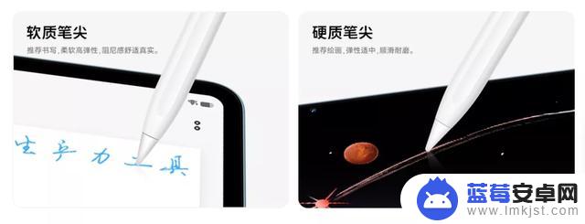 荣耀、小米、OPPO、vivo，2500元级安卓平板横评