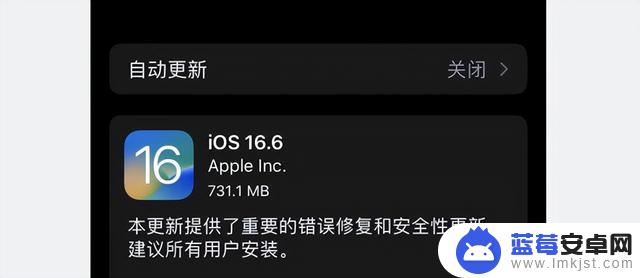 来啦！iOS 16.6 和 15.7.8 已发布，安全性提升