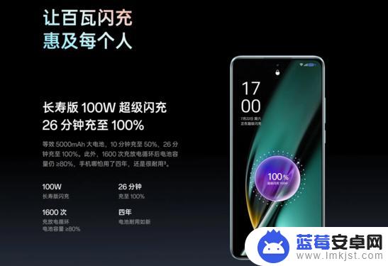 不到2000元体验旗舰机拍照 OPPO K11堪称中端新卷王