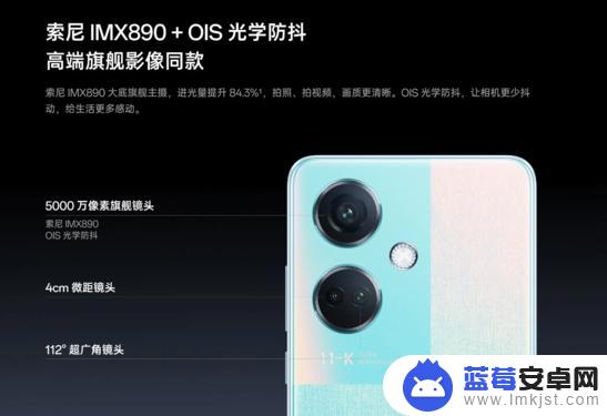 不到2000元体验旗舰机拍照 OPPO K11堪称中端新卷王