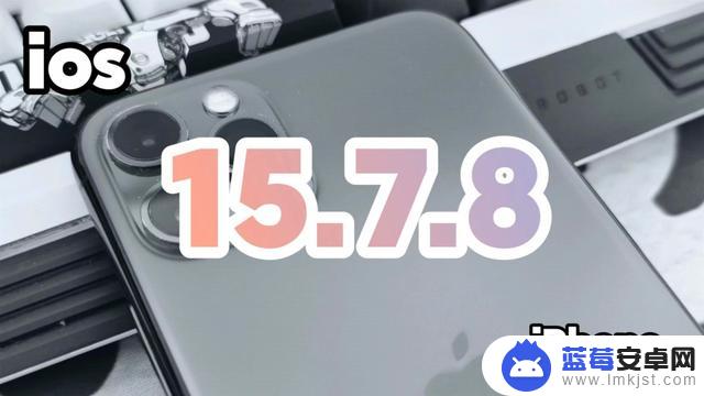 iOS16.6正式版已推送，别急着更新，看看首批果粉怎么说