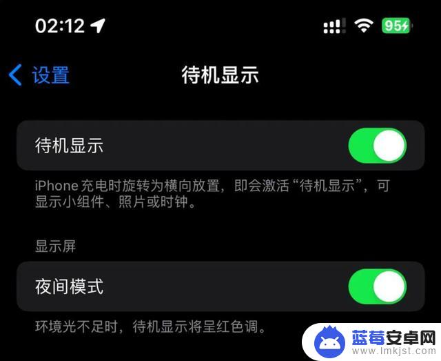 iOS17 Beta4：新变化来袭，果粉更新反馈也已出炉