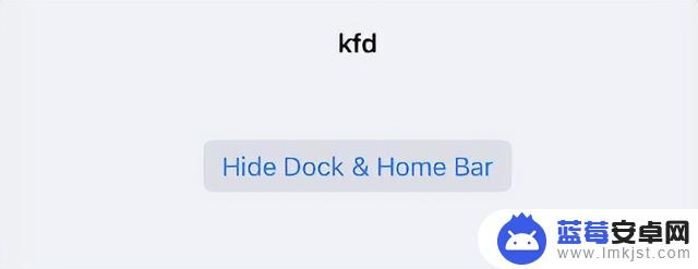 真快，iOS 16.6 beta kfd 新漏洞，一键开启灵动岛