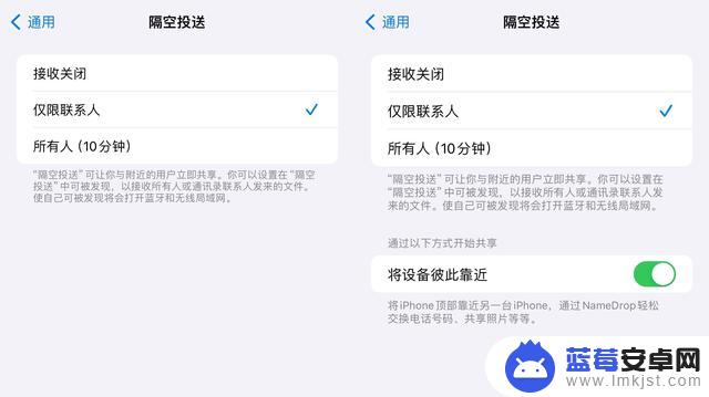 iOS 17 Beta 4更新，剧透了iPhone15 Pro的新功能