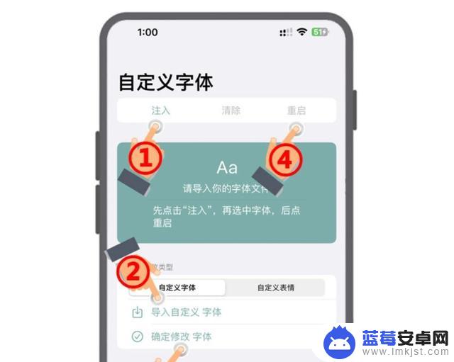 真快，iOS 16.5 kfd 字体修改已发布，真实有效