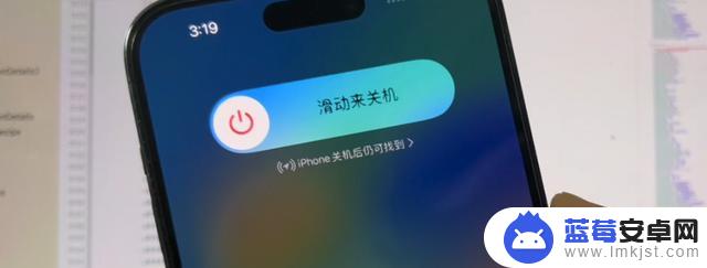 iOS 16.5 字体修改更新，表情符号也变了