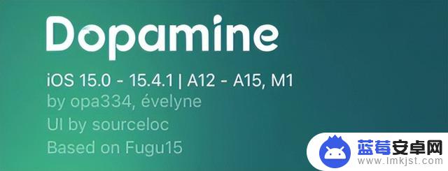 iOS 15.4.1 Dopamine 1.1.4 越狱，提升稳定性