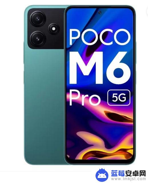 小米POCO M6 Pro 5G手机在印度推出，搭载骁龙4 Gen 2处理器