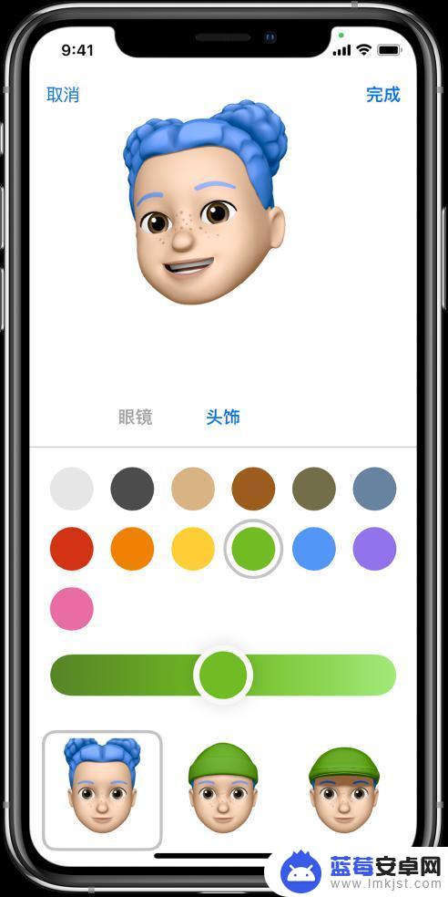 手机怎么送表情 iPhone 12 拍摄拟我表情照片教程