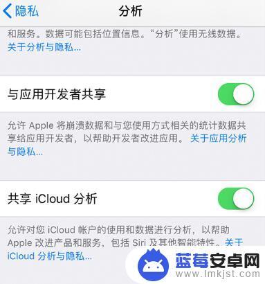 如何彻底清理iphone系统内存 怎样释放 iPhone 系统占用的几十 G 存储空间