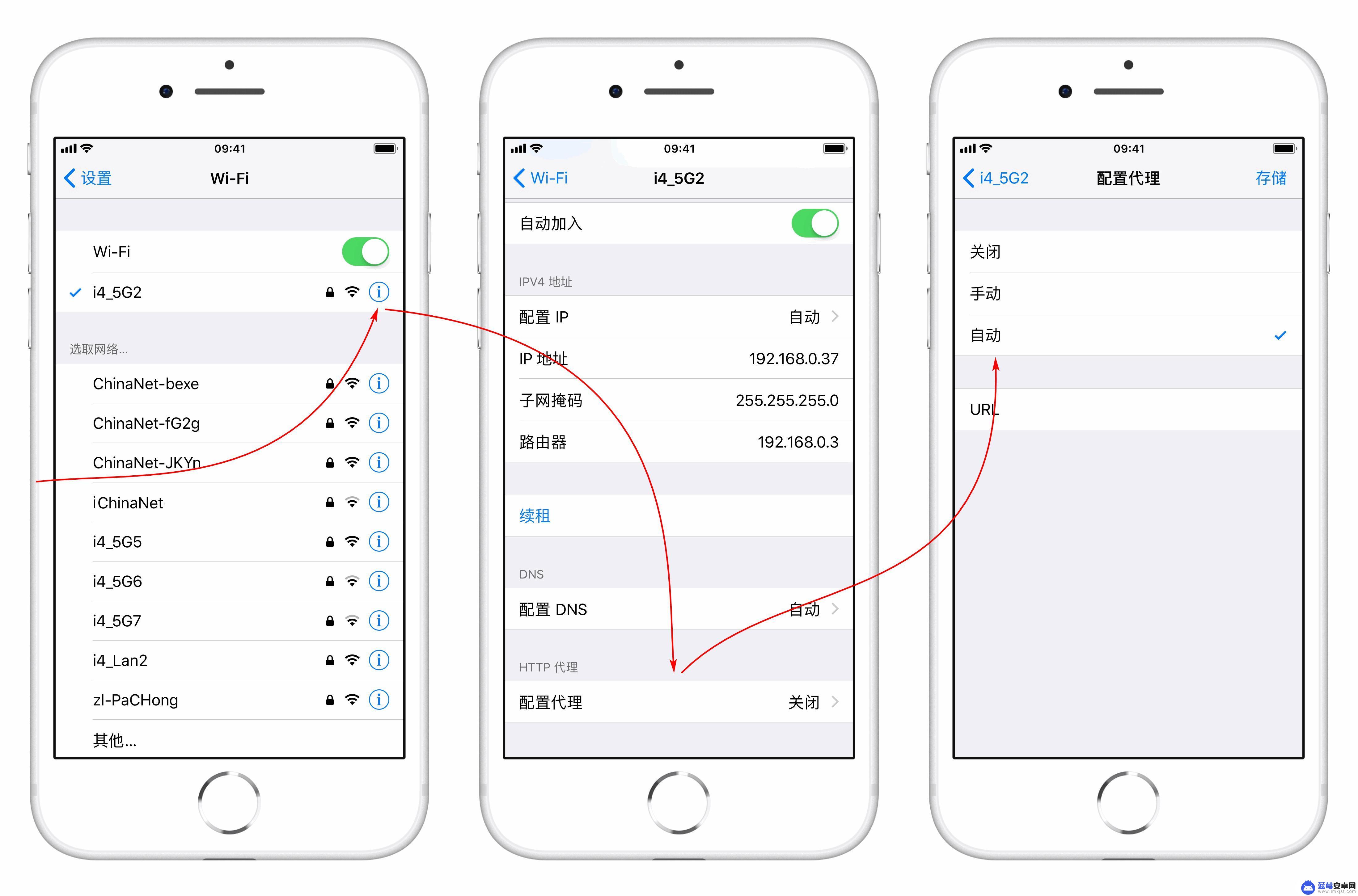 iphone总是自动断开wifi iPhone WiFi自动断开的原因