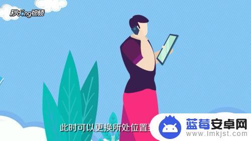 手机突然无服务是什么情况 手机显示无服务是什么原因