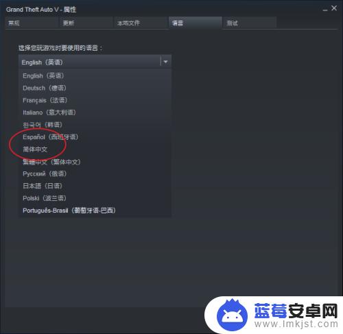 steam汉意 steam游戏中文设置教程