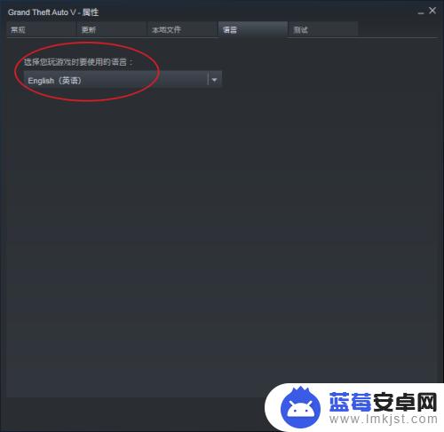 steam汉意 steam游戏中文设置教程