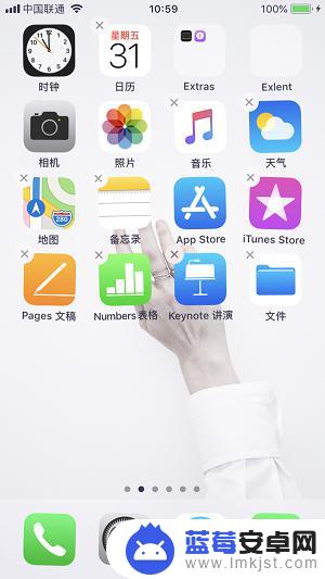 如何创建苹果手机如何创建桌面图标 无需越狱的iPhone X 自定义摆放桌面图标步骤