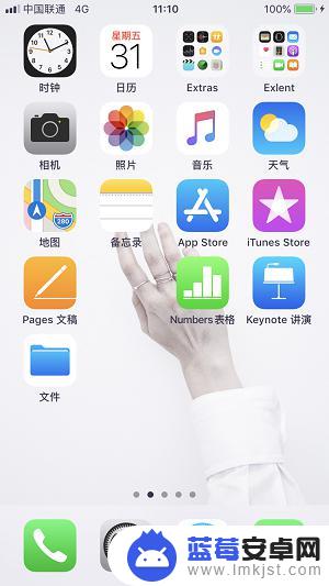 如何创建苹果手机如何创建桌面图标 无需越狱的iPhone X 自定义摆放桌面图标步骤