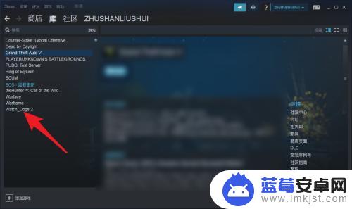 steam汉意 steam游戏中文设置教程