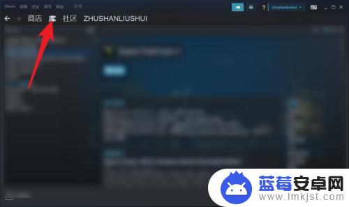 steam汉意 steam游戏中文设置教程