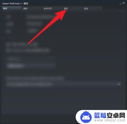 steam汉意 steam游戏中文设置教程