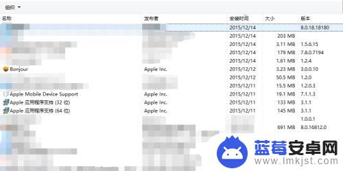 电脑如何设置成苹果手机屏幕 iPhone 如何作为电脑的扩展屏幕