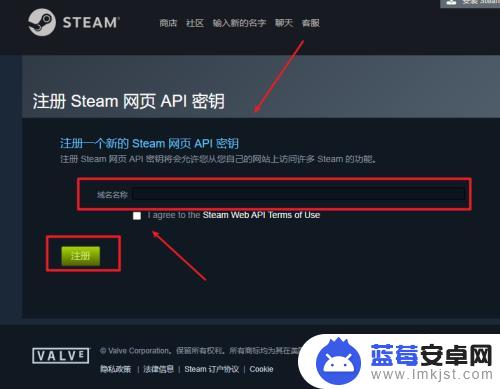 steam api删除 Steam的API怎么改