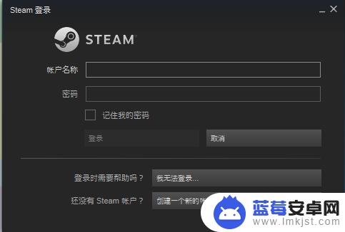 steam小黄衣名称 如何购买绝地求生小黄衣