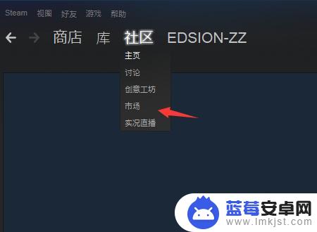 steam小黄衣名称 如何购买绝地求生小黄衣