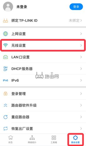 手机怎么搜隐藏的wifi信号 如何找到隐藏的无线wifi信号