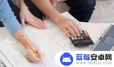 手机怎么做账图片 公司购买的手机入账流程