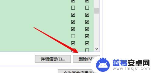 限制steam win10如何禁止steam联网