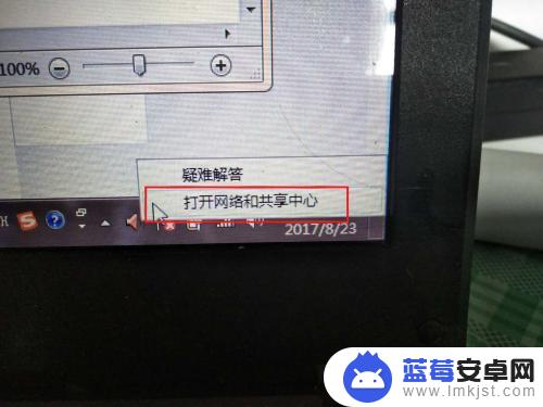 手机能连接wifi电脑却连不上 家里电脑无法连接WiFi的原因是什么