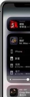 苹果手机截不了图怎么办 iPhone X截图的操作步骤