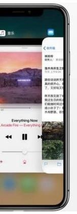 苹果手机截不了图怎么办 iPhone X截图的操作步骤