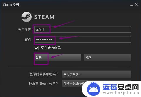 怎么用steam截图快捷键 Steam游戏截图快捷键怎么修改