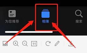 苹果手机相册怎么看照片的详细信息 如何在iPhone上查看照片的详细信息