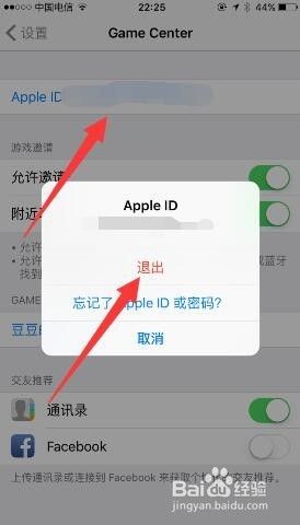 苹果手机如何消ld iPad怎么还原出厂设置