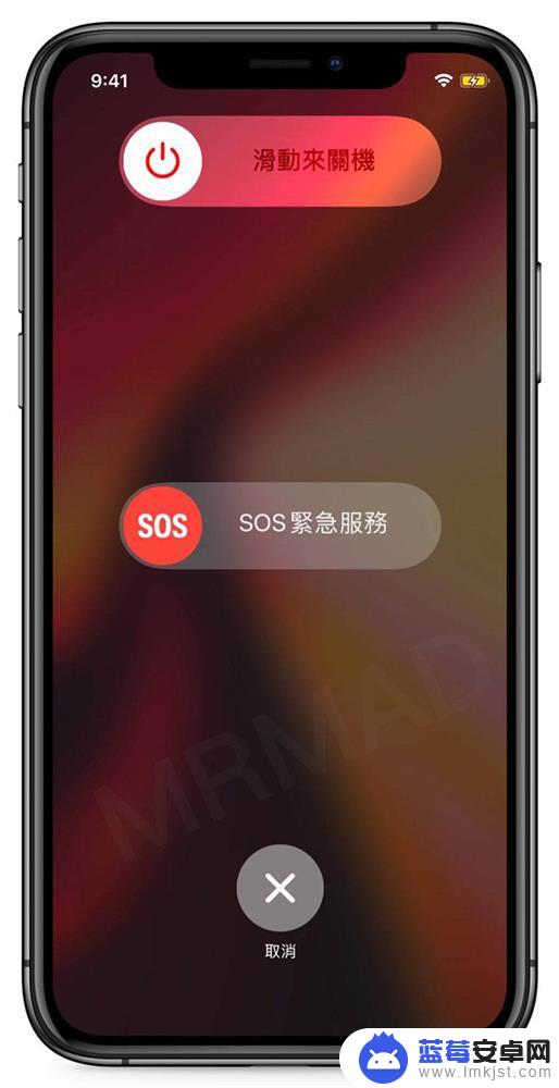 苹果手机应用闪退怎样解决 iPhone App频繁闪退怎么解决