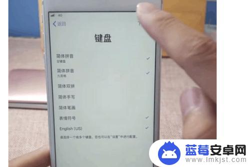 怎么激活柚子手机 新手机如何激活网络