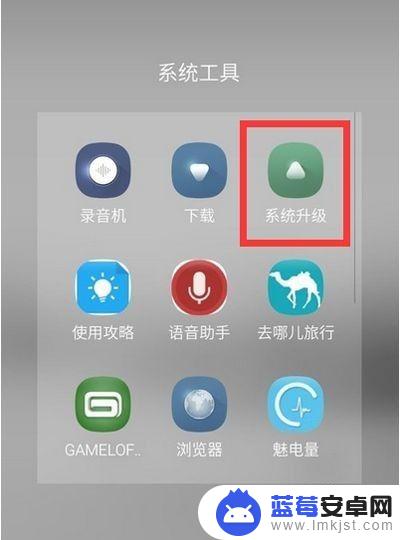 手机音量变小怎么唱 手机通话时声音突然变小了怎么处理