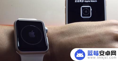 iwatch5怎么连接手机 iwatch如何与新手机配对