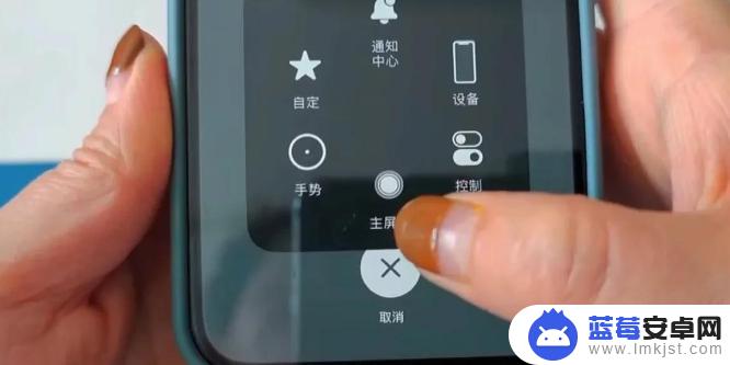 如何清理苹果13手机内存垃圾 iPhone 13 如何清理内存空间