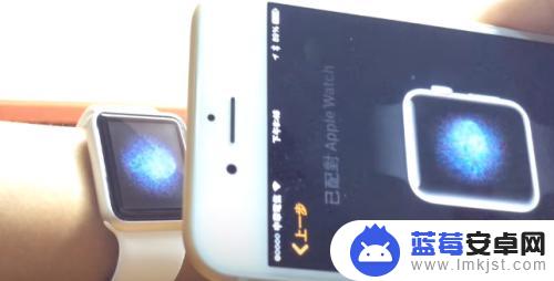 iwatch5怎么连接手机 iwatch如何与新手机配对