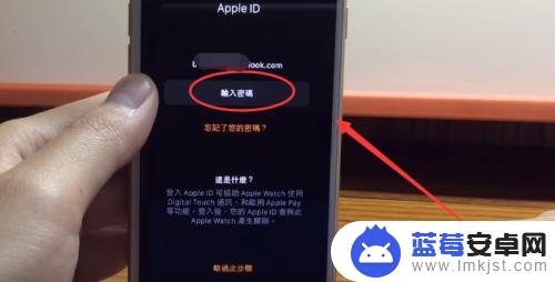 iwatch5怎么连接手机 iwatch如何与新手机配对