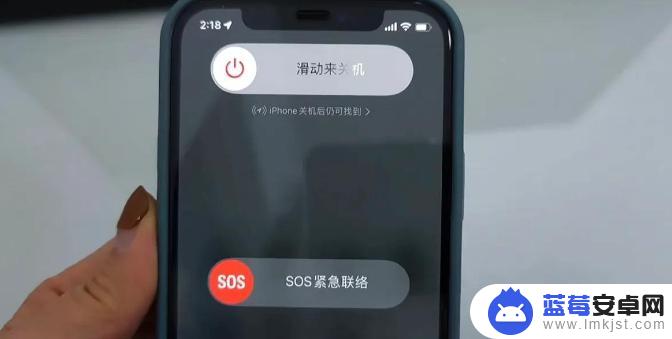 如何清理苹果13手机内存垃圾 iPhone 13 如何清理内存空间