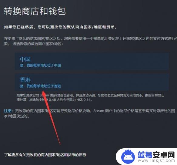 steam模拟飞行2020价格 微软模拟飞行2020 steam多少钱