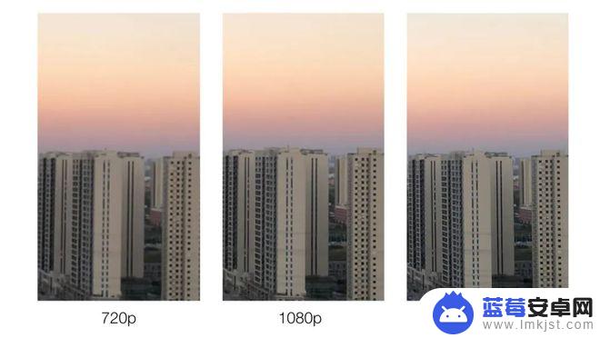 手机拍摄时参数一般选择1080p 手机摄像头像素高为什么拍摄视频却不清晰