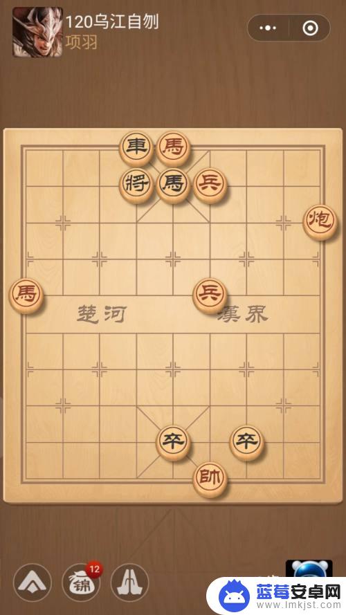 手机怎么直播快手象棋 快手直播怎么下象棋