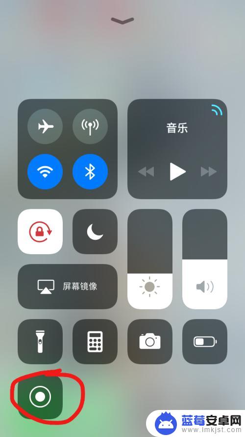 苹果手机录屏在哪里录 iPhone苹果手机手机录屏功能步骤